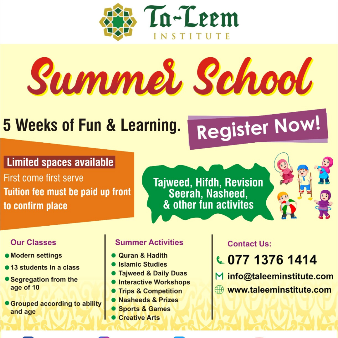 Summer School 2021