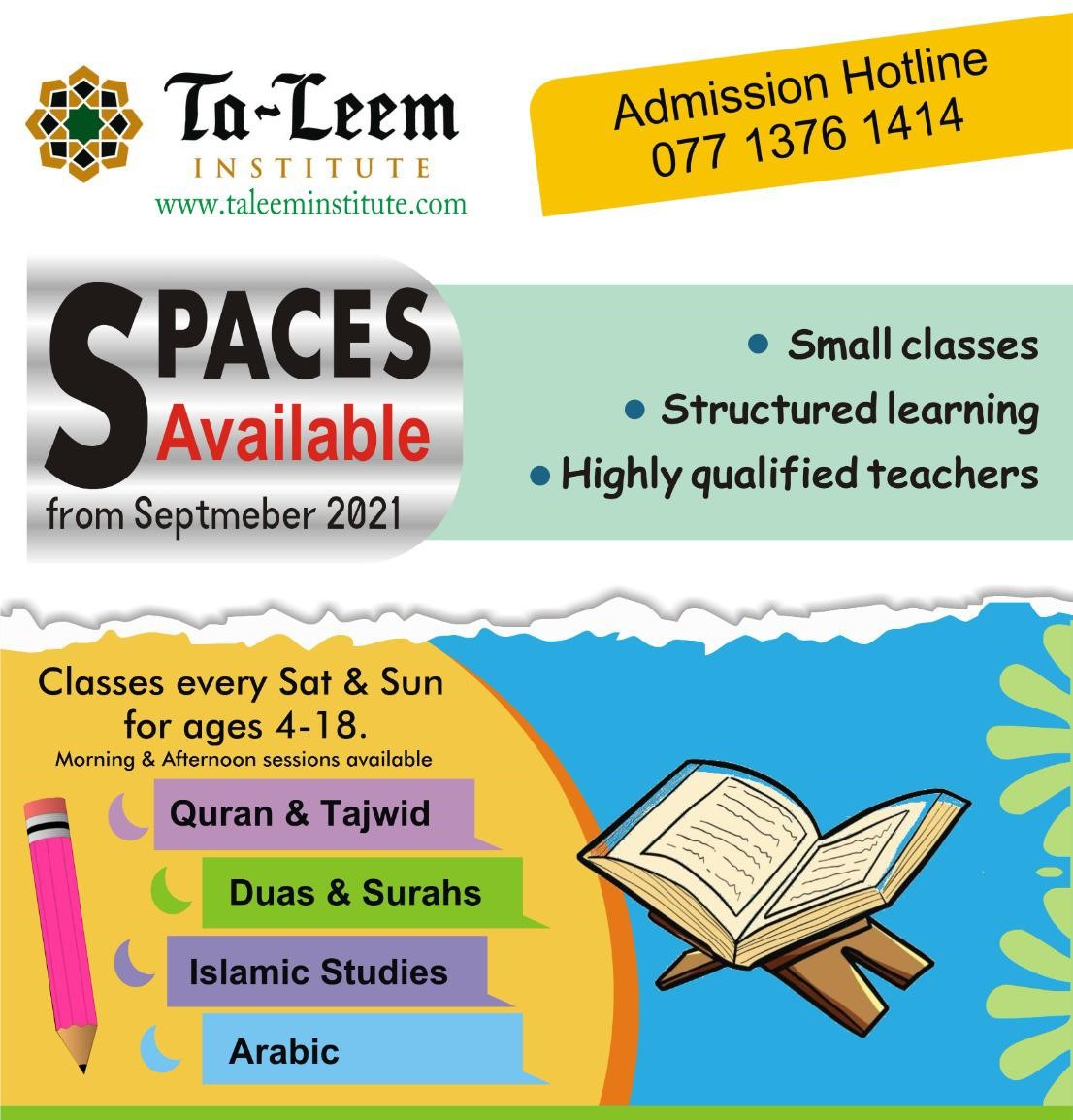 September Session 2021