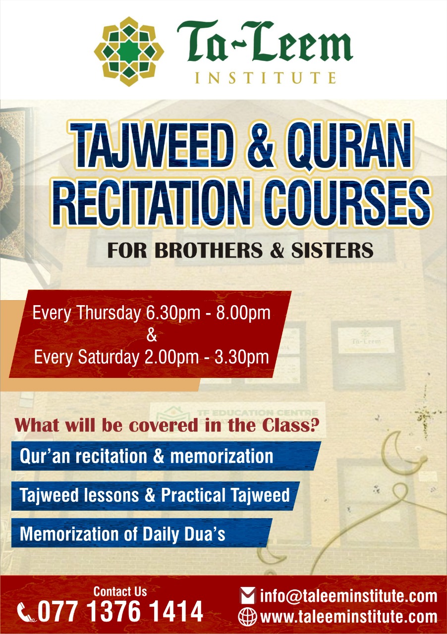 Tajweed Class for Brothers & Sisters