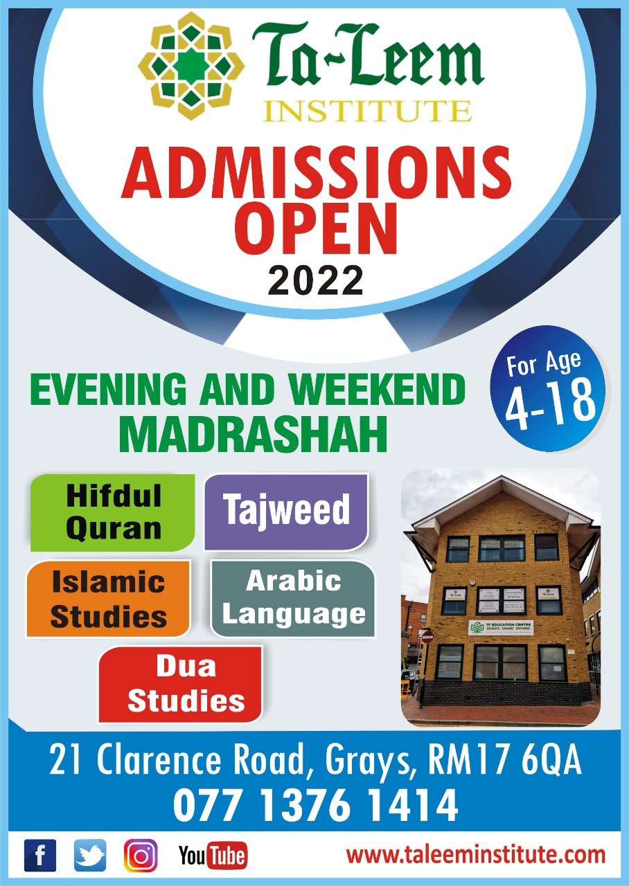 Admissions open for September 2022