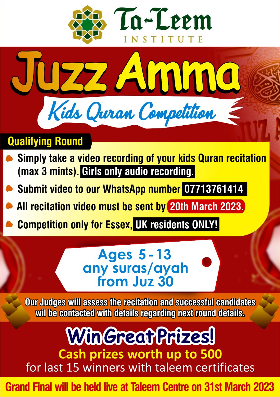 Kids Quran Competition