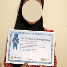 Quran Competition 2021